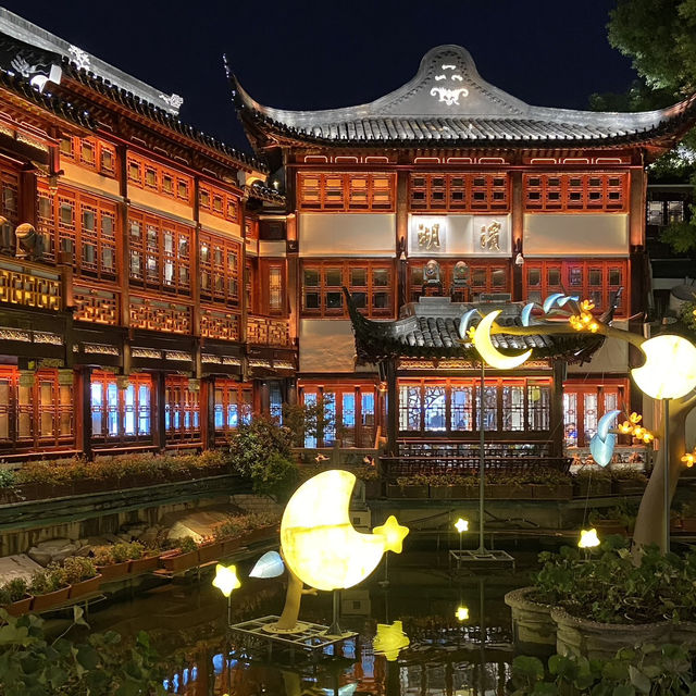 Autumn Whispers in Yu Garden