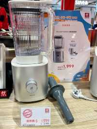 家電家居博覽2025