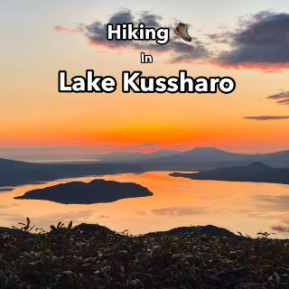 Lake Kussharo – The Heart of Nature in Hokkaido