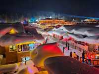 Harbin the snow world