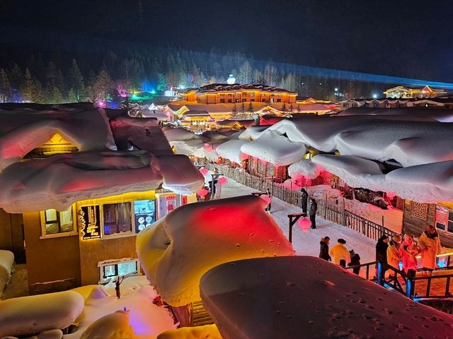 Harbin the snow world