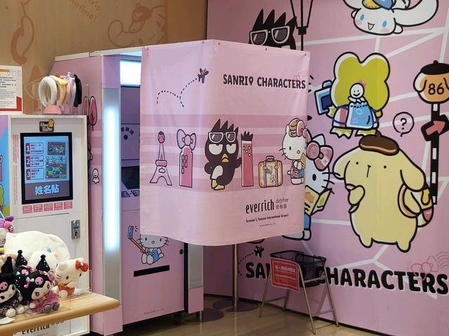 桃機C2登機口熱門親子打卡遊戲區