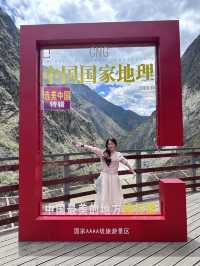 🌟【香格里拉夢幻之旅｜藏服聖地巡禮&秘境探索】✨