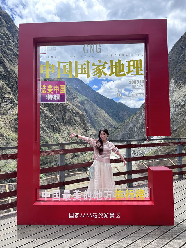 🌟【香格里拉夢幻之旅｜藏服聖地巡禮&秘境探索】✨