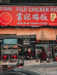 Hainanese Comfort at Fuji Chicken Rice, Pandan Indah