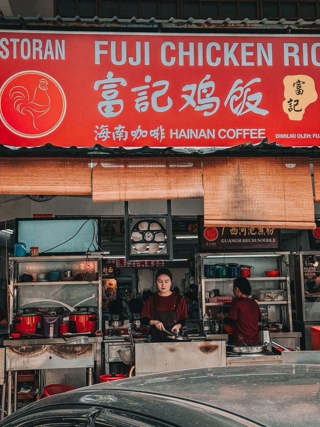 Hainanese Comfort at Fuji Chicken Rice, Pandan Indah