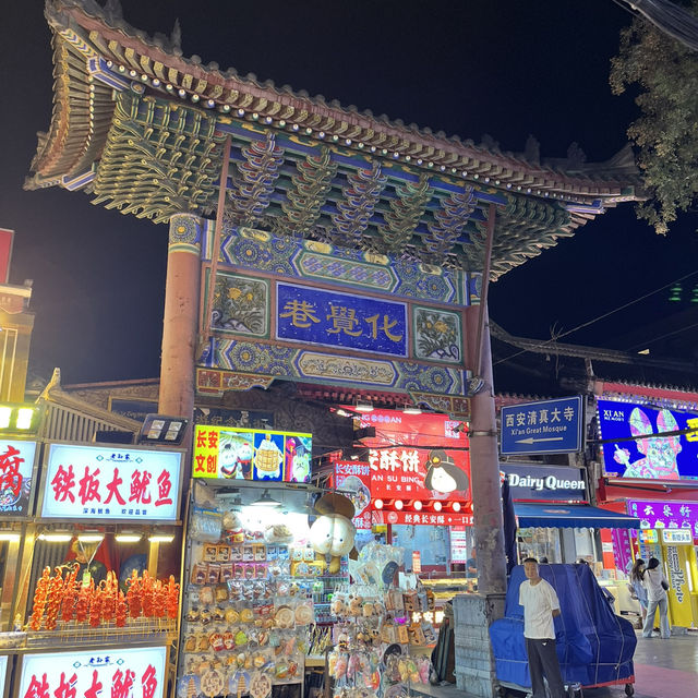 🍢 Muslim Quarter — Xi’an’s Flavors After Dark