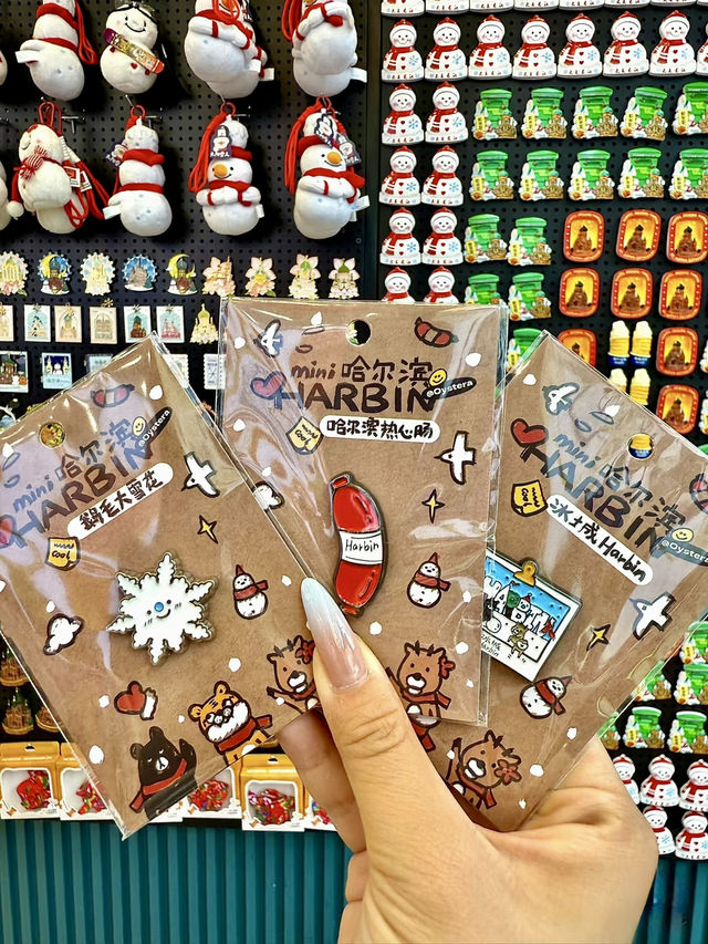 Harbin Treasures to Take Home💫
