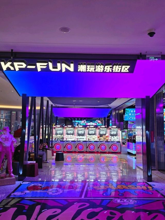 📍深圳7萬尺室內遊樂場~KP-FUN好玩到唔捨得走! 📍深圳7萬尺室內遊樂場~KP-FUN好玩到唔捨得走!