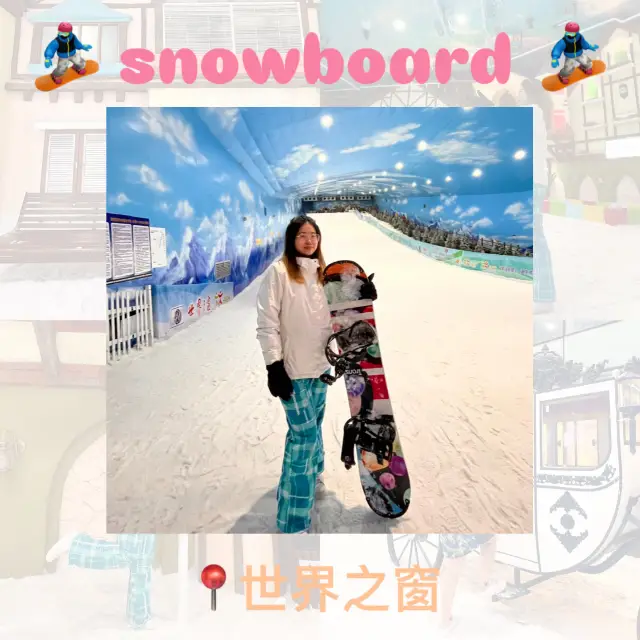 Indoor Skiing at Window of the World