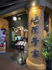 Cultural Vibes and Global Plates at Geographér Cafe, Malacca 