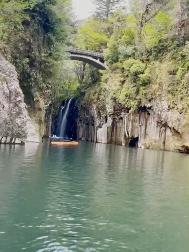 Takachiho Gorge 