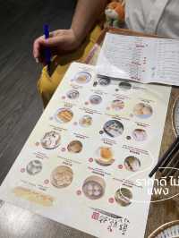 Dim Sum Square kitchen ย่าน Sheung Wan