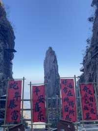 莽山五指峰雲海日出奇景🌄  