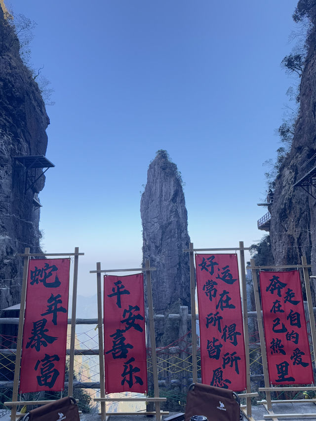 莽山五指峰雲海日出奇景🌄  