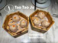 🥟 ร้านติ่มซำ must-try กวางโจว Tao Tao Ju ❤️