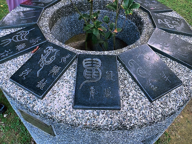 整修中的國父紀念館 - 園區裡的另一種發現 🗿🦫 整修中的國父紀念館 - 園區裡的另一種發現 🗿🦫