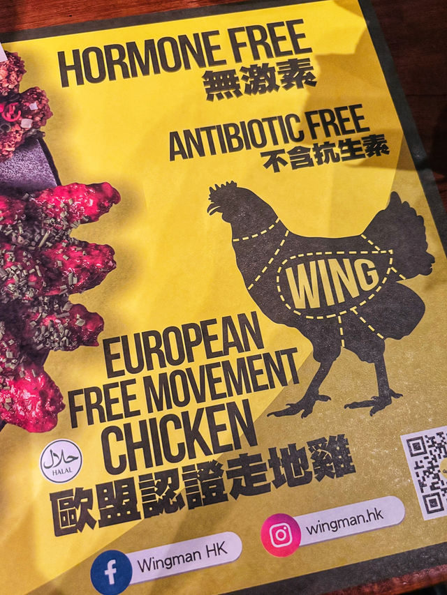 盡情任食10種口味雞翼🍗