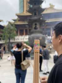 JING AN TEMPLE