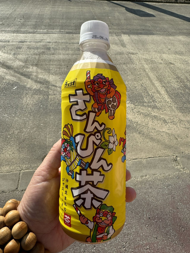 日本沖繩｜齋場御嶽售票入口：從日常走向神域的第一道門