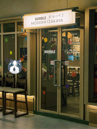 📍 Doodle Modern Izakaya 🍣✨🏮  