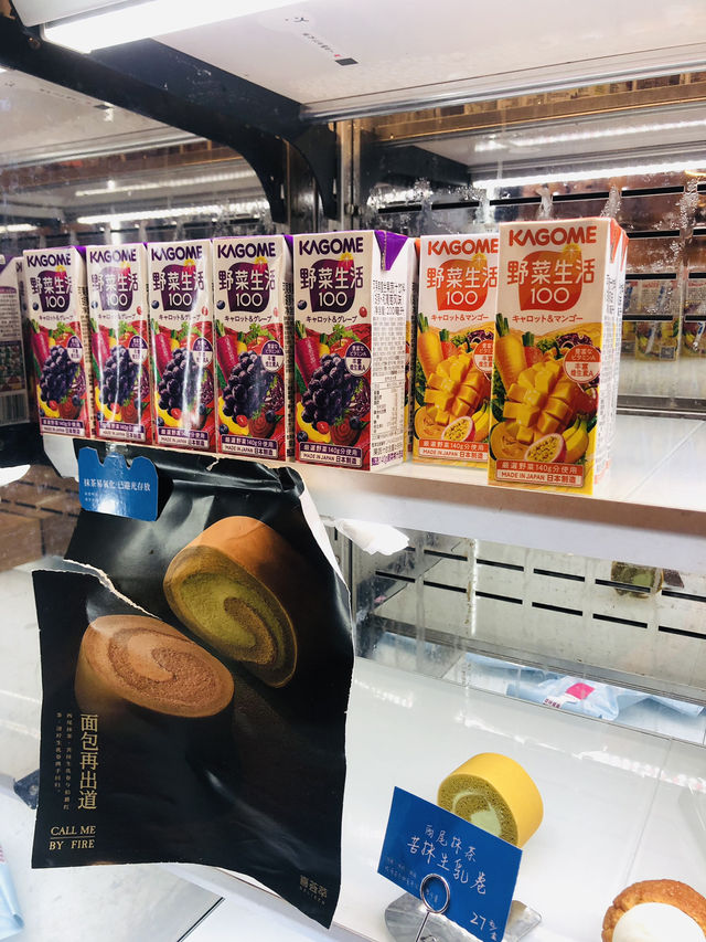 美味的窩夫麵包正😋🥳🥳
