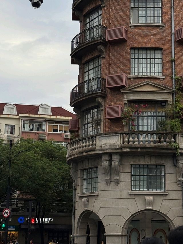 Shanghai 🌃
