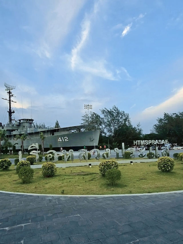 อนุสรณ์เรือรบหลวงประแส ที่เที่ยวระยอง