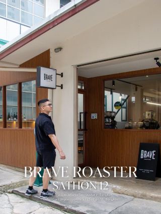 Brave Roasters: บ้านกาแฟกลางสาทร ☕️ 