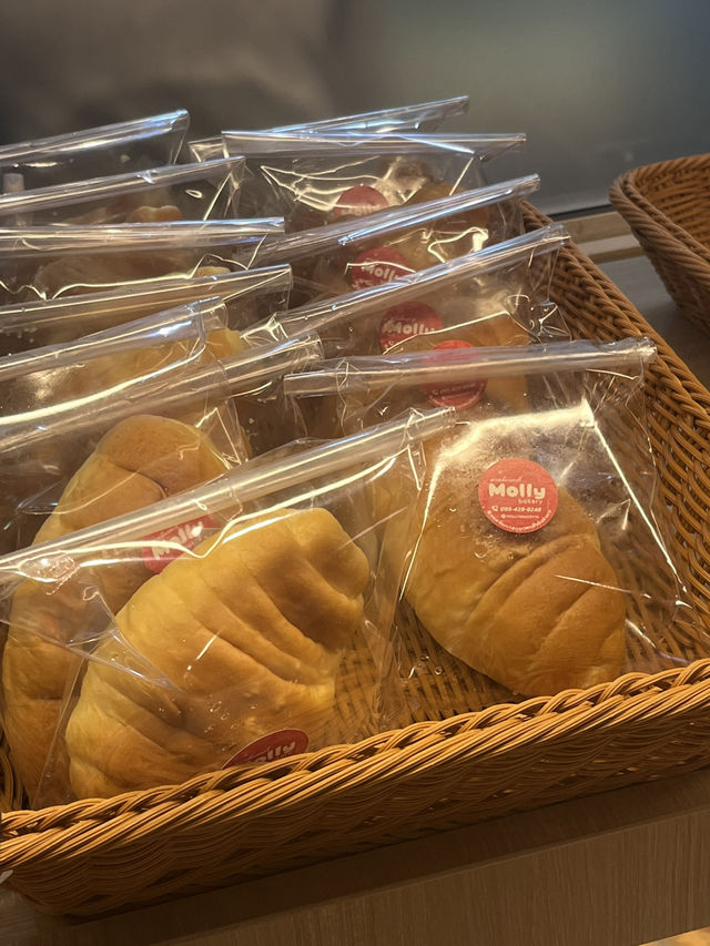 Molly bakery Udon Thani
