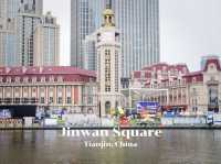 จินหวานสแควร์ เทียนจิน 🇨🇳