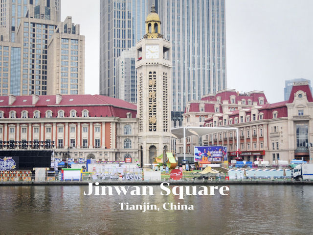 จินหวานสแควร์ เทียนจิน 🇨🇳