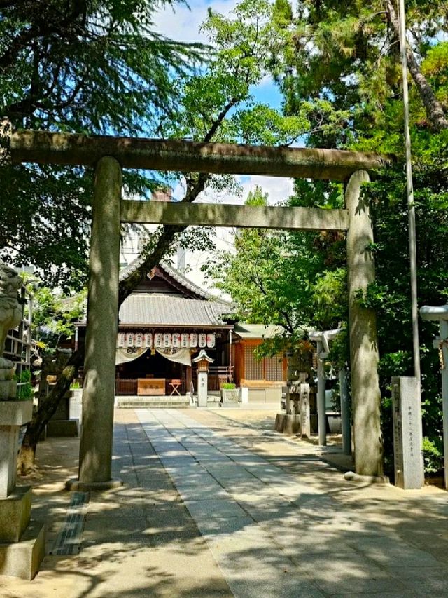 Sorasaya Inao Shrine.