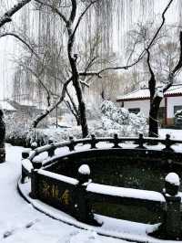 Jinan cold winter