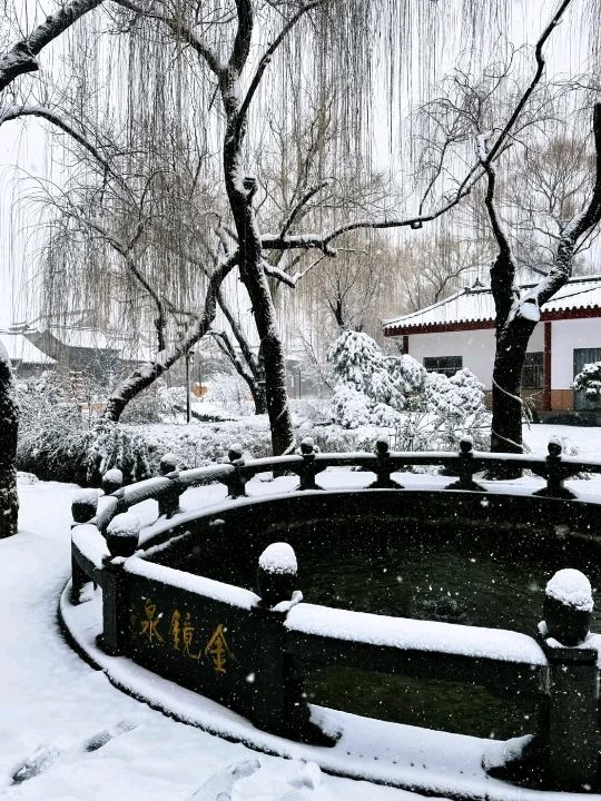 Jinan cold winter Jinan cold winter