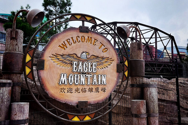Full Throttle Fun at Eagle Mountain! 🏜️ | Trip.com Genting Highlands