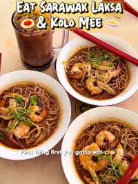 Kuching Day Trip Itinerary