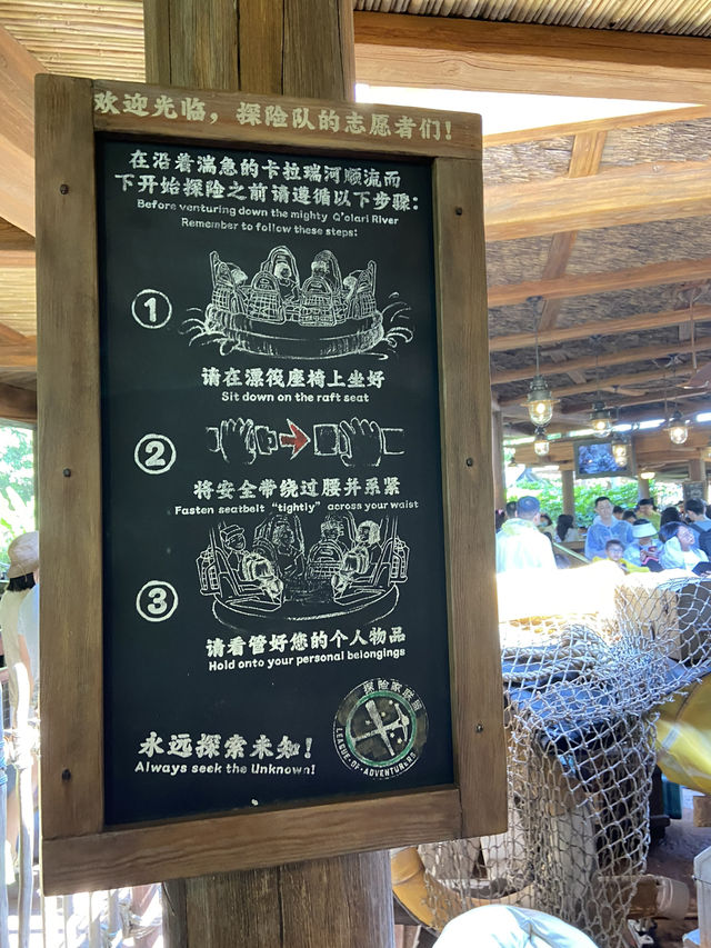 Get ready to relive the charm of childhood dreams at Shanghai Disney Resort this autumn! 🍂🏰✨