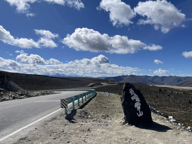 ระหว่างทางก็สวยเหมือนกัน คังติ้ง-ท่ากง