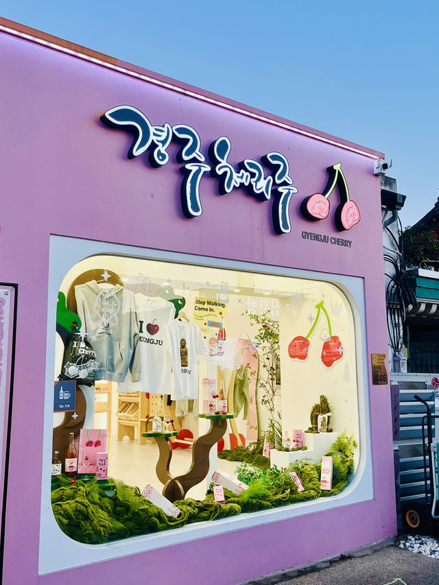 경주 이색적인 소품샵 추천 경주 이색적인 소품샵 추천