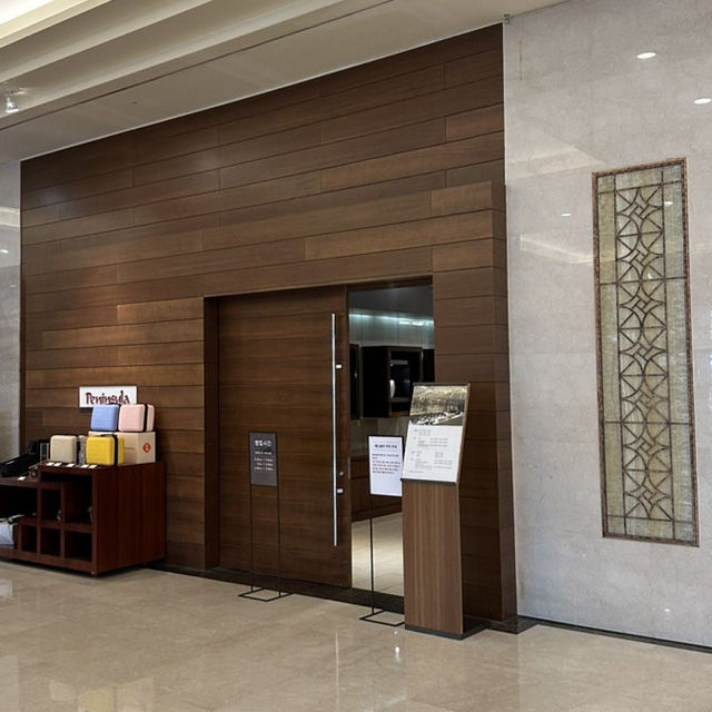 울산에서 유일한 5성급 호텔, 롯데호텔 울산 ♥️