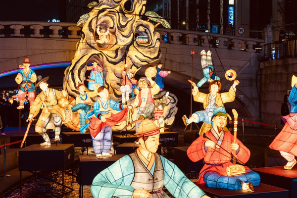 A Celebration of Community and Shared Joy | Trip.com Seoul