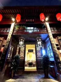 燈影下的古韻:夜訪西安高家大院與華陰老腔