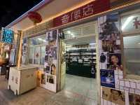 Xi’an Culture Walk🗿