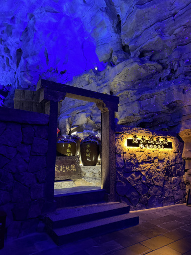 太極劔 黃龍角 帝垚皇土 Yellow Dragon Cave, Huanglongdong Karst Cave, Zhangjiajie