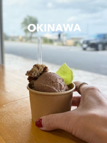 [Uruma City, Okinawa] Gelato by the sea🍧