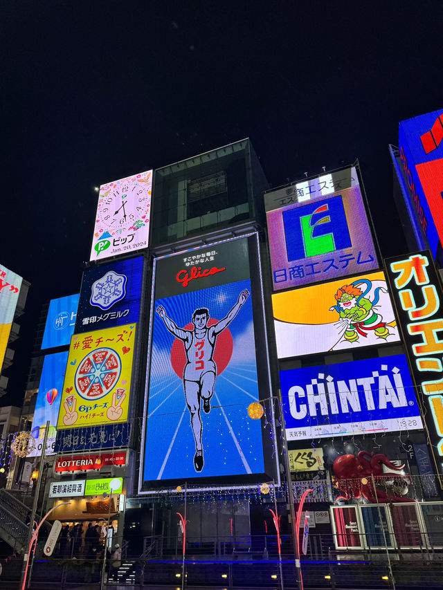 แจกแพลน โอซาก้า เที่ยวตามได้เลย