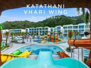 Katathani Phuket has opened a new zone, "Vhari Wing".