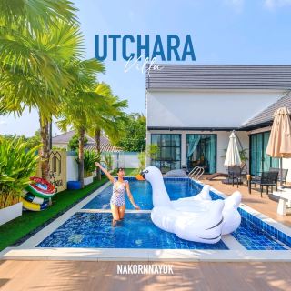 Utchara Villa Nakhon Nayok วิลล่าวิวเขาบรรยากาศดี