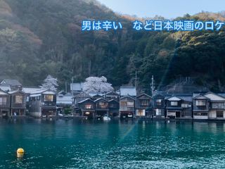 【保存版】大阪発：天橋立・伊根・城崎温泉を巡る1泊2日ルート